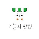 재은목장 이미지