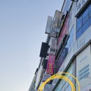 비전7길 이미지