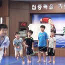 최강동탄경희대태권도장 이미지