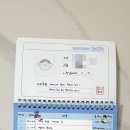 목마교육도서관 이미지