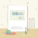 디자인크래프트