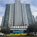 버스정류장 07-221 네이버블로그