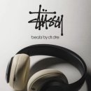 컵바이한 이미지
