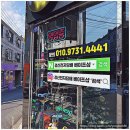 경산전자담배 베이프샵