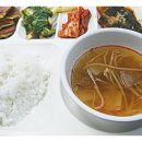 구내식당 이미지