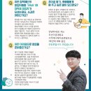 조선이공대학 학생기숙사