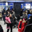 서산류방택천문기상과학관 이미지