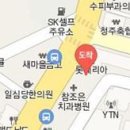 륜정형외과의원 티스토리