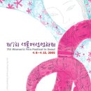 선택21 이미지