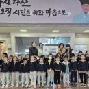 한별어린이집 이미지