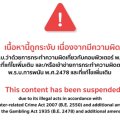 韓유통한