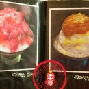 팥꽃빙수 이미지