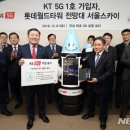 상용1호 이미지