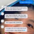 푸리바바 | 12월이 되면 우리는 만나겠지
