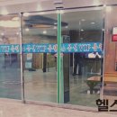 유안초등북길 이미지