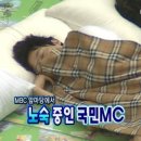 2월호텔 더시그니처 동성로점 이미지