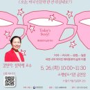 소래빛도서관 이미지