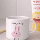 아기세상어린이집 이미지