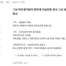 천수기업 이미지