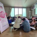 수곡1리 마을회관 이미지