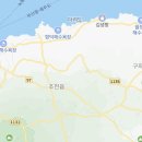 수목원소아치과치과의원 이미지