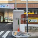 신호중학교 이미지