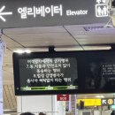 생활야구경기장 3루 | 잠실야구경기장 좌석후기 3루 레드석 119블록 7열 88번 #롯데다이어트