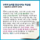 베리타스영어