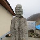 지당리 석불입상 이미지