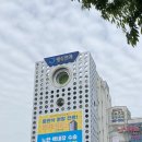 광주안과신세계점 네이버블로그