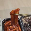 구파발역2번출구 | 은평뉴타운 구파발역 찰순대와 쌀떡볶이 맛집, 김종구부산어묵 후기