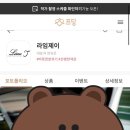 플로리아제이
