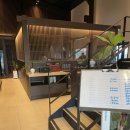 본록산 이미지