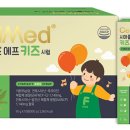 메디칼현대약국 이미지