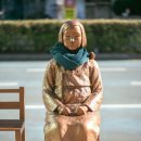춘천평화의 소녀상 이미지