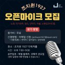 아트센터로 이미지