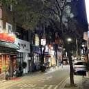 진미반점 - 전주시 덕진구 명주3길 19-2 | 진미반점