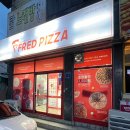 플랙스피자 이미지