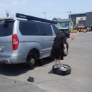 우도공업사 이미지