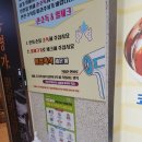 명가함흥냉면 이미지