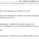 청산제과 이미지