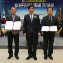 전일문화사