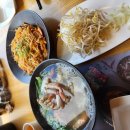 포메인제주시청점 | 제주시청 이도이동 쌀국수 맛집 포메인 방문후기