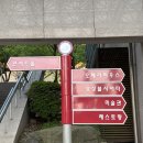 성남아트센터 | 성남아트센터 콘서트홀 공연후기
