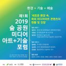 중앙미디어센터