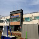 아람달 농촌체험휴양마을 이미지