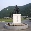 삼화초등학교 이미지