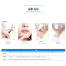 의정부피부미용학원 후기 찾아보다 느낀 점