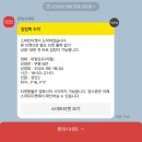 금학로187번길 | 제목 추천 받아요 ㅋ