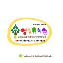 영림유치원 이미지